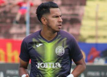 Denis Pineda, volante nacional: «Estoy esperando lo que diga mi representante en cuanto a si me quedo en el país o voy a jugar afuera»