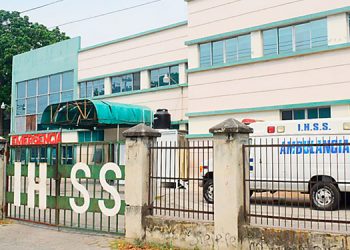 Instituto Hondureño de Seguridad Social de San Pedro Sula reporta ocupación total para hospitalización por COVID-19