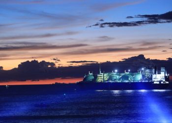 BCR destaca la llegada de $2,400 millones en inversión extranjera en 2021