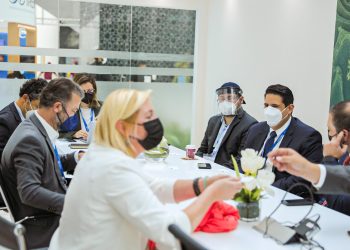 Foro Ministerial Mundial de Geotermia se realizará en el segundo semestre del año en el país