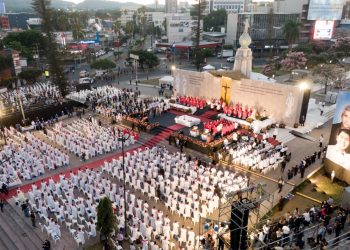 El Salvador celebra a cuatro nuevos beatos desde la Plaza Salvador del Mundo