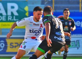 Óscar Rodríguez, volante de Alianza: «Tenemos que tratar de cambiar la cara ante Jocoro»