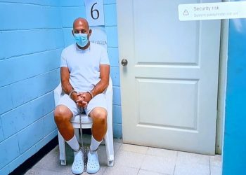 Roberto Silva Pereira y su vínculo con el narcotráfico