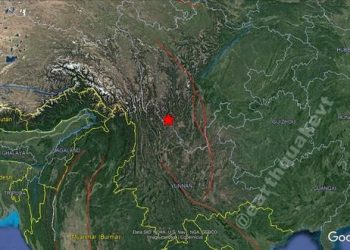 Un sismo en China deja 22 personas heridas