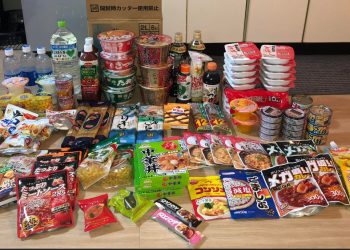 Japón entrega alimentos a sus ciudadanos en cuarentena por COVID-19