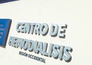 Instituto Salvadoreño de Bienestar Magisterial inaugura el primer Centro de Hemodiálisis en Santa Ana