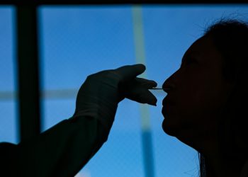 Ministerio de Salud realiza jornada de tamizaje en Ahuachapán ante presencia de variantes de COVID-19 en El Salvador