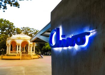 Chivo Wallet representa beneficios para la economía del país, confirma FMI