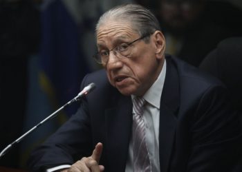 Sala de lo Civil condena por enriquecimiento ilícito al expresidente de CSJ Agustín García Calderón