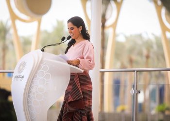 El Salvador es un telar donde se entrelazan nuestras raíces y el trabajo de nuestra gente: Gabriela de Bukele, Primera Dama de la República