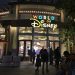 Disney flexibiliza el uso de mascarillas en sus parques en EE. UU.
