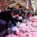 Inflación de Estados Unidos se acelera y aumenta 7.5 % en 12 meses