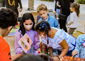 Colección Árbol de Vida apoya la primera infancia en El Salvador