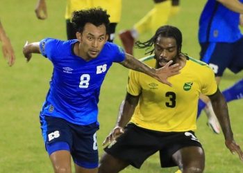 Bryan Landaverde se perderá el juego ante Canadá por acumulación de tarjetas amarillas