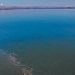 Ministerio de Medio Ambiente y Recursos Naturales tomó muestras en las aguas de La Unión