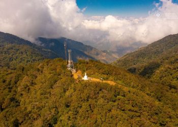 El Salvador recibirá fondos destinados para la conservación de flora y fauna en la región del Trifinio