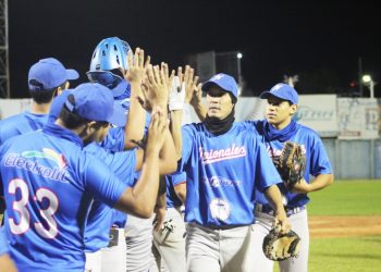 Nacionales sumó su segundo triunfo a costa del Shopping Center en la Liga Nacional de Béisbol