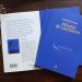 «Aliento de Cachorro», el libro que retrata la realidad salvadoreña desde una nueva visión
