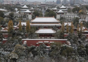 Lluvia y nieve afectarán áreas de centro y este de China