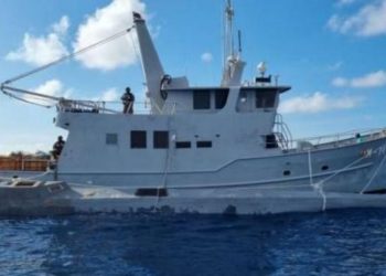 Fuerza Naval intercepta narcosumergible con 1.9 toneladas de cocaína valuada en $47.5 millones