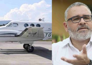 Fiscalía finaliza investigación de proyecto que Funes adjudicó a cambio de un avión