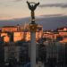 Kiev decreta toque de queda desde este sábado hasta el lunes