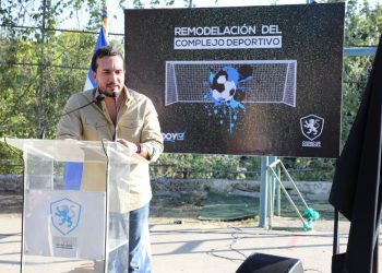 Alcaldía de Zaragoza lanza proyecto de remodelación de complejo deportivo de Brisas de Zaragoza