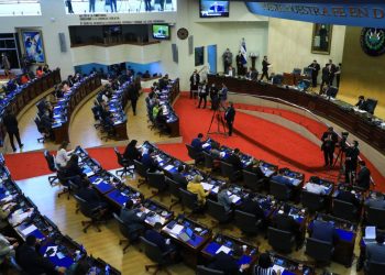 Asamblea Legislativa aprueba reformas a la Ley Contra la Usura