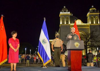Presidente Nayib Bukele oficializa la construcción de la nueva Biblioteca Nacional de El Salvador