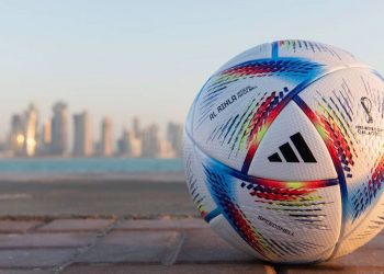 El balón del Mundial de Catar 2022 se llama Al Rihla