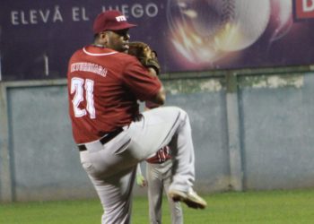 UTEC retomó la senda de la victoria tras imponerse a los Halcones en la Liga Nacional de Béisbol