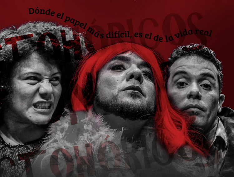 Tres funciones tendrá la obra teatral. Foto: Cortesía