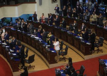 Asamblea Legislativa aprueba iniciativas para combatir a las pandillas