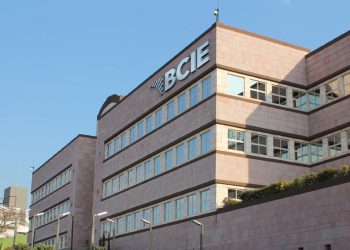 El BCIE obtiene certificación en Gestión Ambiental en su oficina en El Salvador