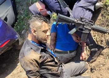 Policía captura a tres pandilleros mientras huían luego de intentar asesinar a un hombre en Lourdes, Colón