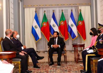 Vicepresidente de la república, Félix Ulloa, recibió cartas credenciales de embajadores de países amigos
