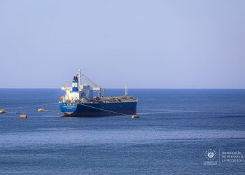Realizan inspección de calidad de combustible en buque Shandong Weine, en el Puerto de Acajutla