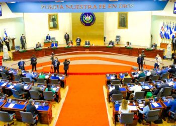 Asamblea ratifica convenio que abre las puertas a talento  salvadoreño en Iberoamérica
