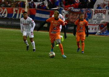 Águila cerró su mini gira por Estados Unidos con empate ante Olimpia