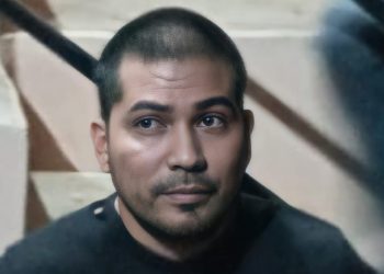 Policía captura a uno de los líderes de la pandilla MS-13 a escala nacional