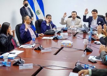 Comisión de hacienda ratifica préstamo por $44 millones para hacer cuatro censos en El Salvador