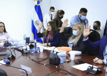 Subcomisión iniciará la otra semana consultas públicas para la construcción de nuevo Código Civil