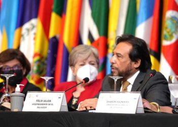 Vicepresidente Félix Ulloa: presenta avances en objetivos de desarrollo sostenible en reunión de CEPAL