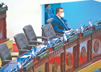 Portillo Cuadra dice que solo tienen a 10 diputados activos en la Asamblea