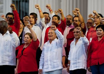 El FMLN no pasó de solo estudiar las medidas