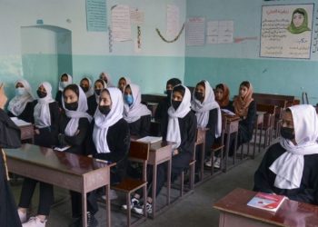 La UNESCO denuncia un «retroceso enorme» para la educación de mujeres en Afganistán