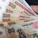 El rublo y el sistema bancario de Rusia se recuperan, pese a sanciones occidentales