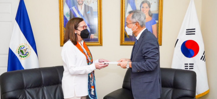 Foto / @cancilleriasv