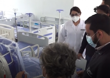 Gobierno de El Salvador continúa reforzando la red nacional de hospitales a través de equipamiento moderno