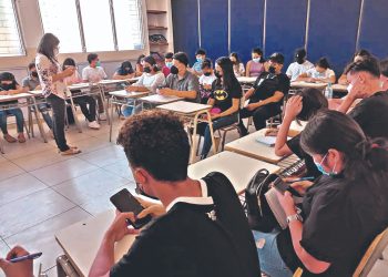 La FMO-UES inicia con 400 estudiantes en Pasaquina